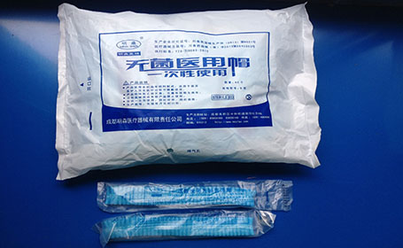 一次性使用無菌醫(yī)用帽.jpg