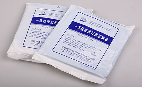 一次性使用該無(wú)菌手術(shù)衣 (2).jpg